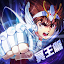 聖鬥士星矢EX-東映動畫正版授權