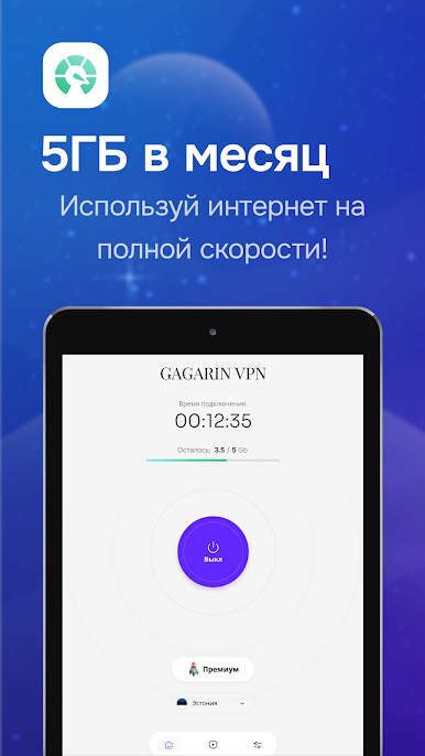 https://cdn-icon.bluestacks.com/3tzudNl5_ipNlp3ggLkAEAr8DtF4u-SReanhe28A3ggxvwGm3yiwr2FkfiW8eFrA77LIL-wbkm5RTZXa_axCDJ4