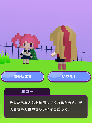 https://cdn-icon.bluestacks.com/3u2V_p3DXtpluG5kFXem82h1j1AThMO8KFvAxlAc5Pj7axRXfxNvL4rjNZMlBrQsVgZF_WbOYqx_b8yiT2uq