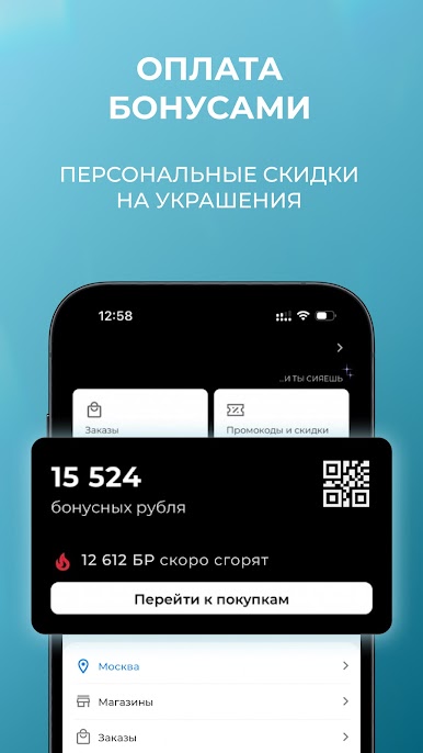 https://cdn-icon.bluestacks.com/3uc_472E5Kdl1ATVEQo0HAwgferqQJcxKI62W17Ly_sFus51SRbKZCqkoif2zCruiNYYyH-KOhiMhoNnHZI-jw