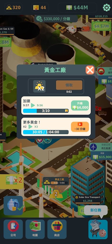 https://cdn-icon.bluestacks.com/3vuylz3mO9b-shl7gT5DFD9bi-2zdMIQsMU0oOsPvncDZ7xj8FkR0KDMUNlFOF6JTOlDsyJpJXAvsgjrPpSeaQQ