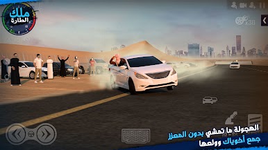 https://cdn-icon.bluestacks.com/3wf_MJw5JzoIBSS8DUQHZ0oB-tqSH_8MWjLGqbSt2AxIHxQ5ySf6y4rOy09O7BvxoxyBkexEGnCn8f5mcIqTpg
