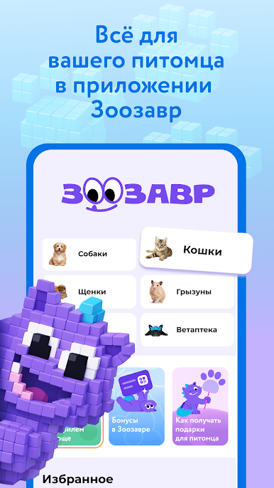 https://cdn-icon.bluestacks.com/3wmkYTN0pW0ABz8UmEQp2vuiAk3reMilg6N8er9CQaXVU87jd05ta1XQAuCz4C64Vtu6CAl6WzipAbDhZ84jkyE