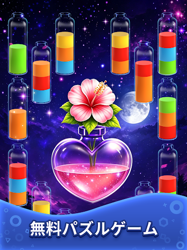 https://cdn-icon.bluestacks.com/3xX8OsrgI5SC2Y2tWh1eJNl5d-cbBxR5oZsaZ97Y7_f0_bIDtFxLva1eC2meNCG41pSpGw_DswQDmF2dkmX5Sxs