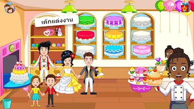 https://cdn-icon.bluestacks.com/3yKCvnByn_WN9GDighE5h9dq2GdFlsTK8I1ffFhNTC0hPdjjckOWv1OEMt2ZLdGEa3rVYgGen7IpMsDDlbiJ
