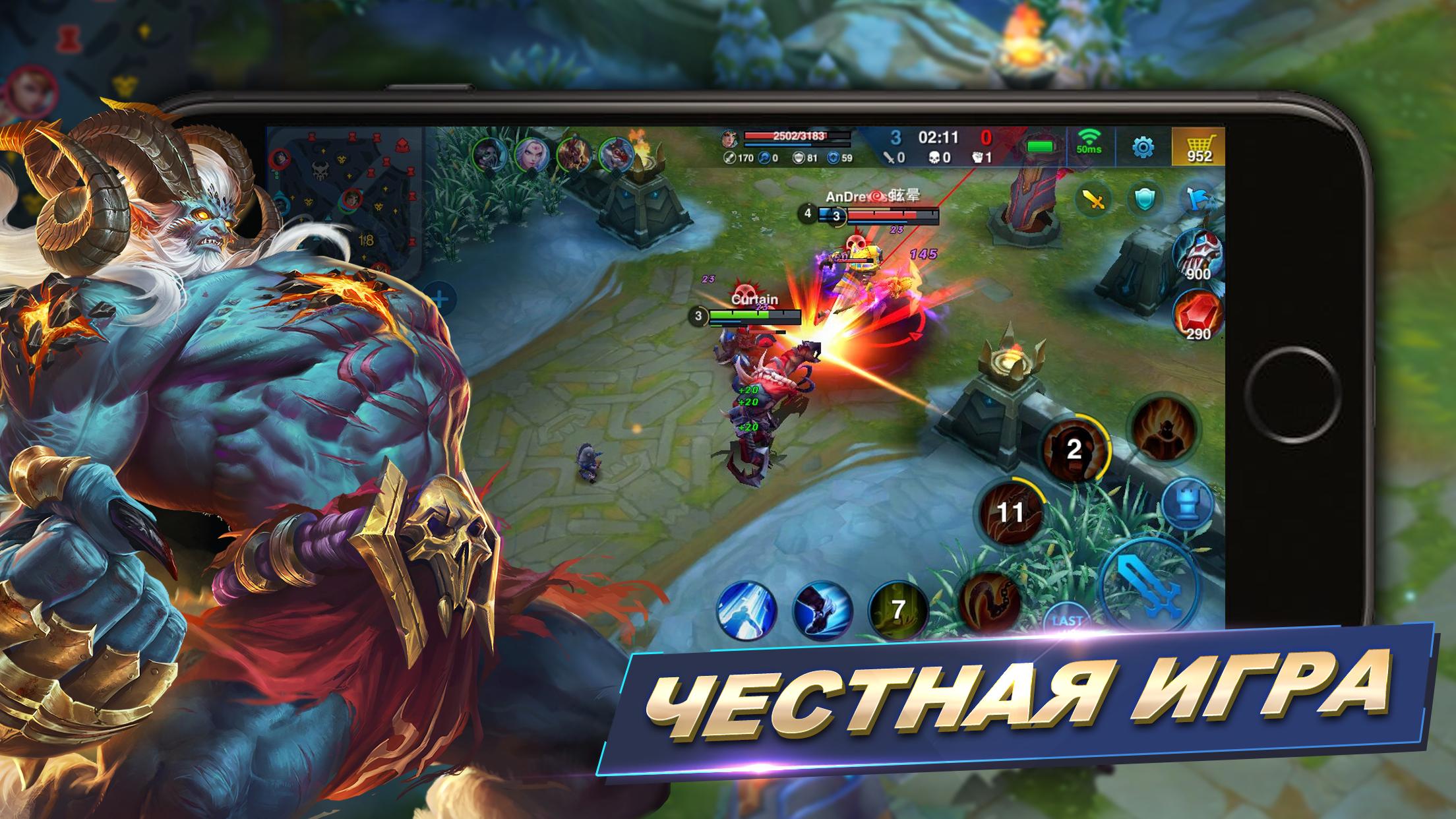 Скачать и играть в Heroes Charge на ПК или Mac с (Эмулятор)