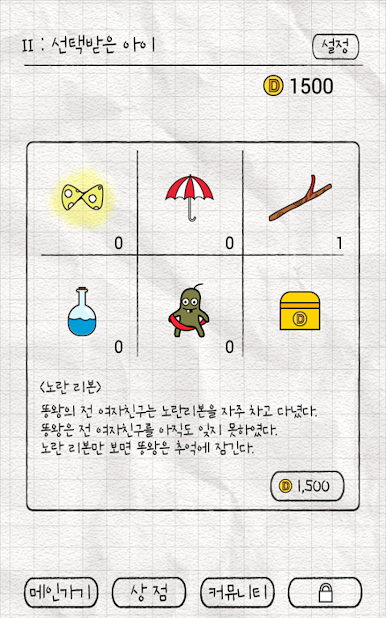 https://cdn-icon.bluestacks.com/3yw9ImmcLeMylZyxeOxObzRgiNYo2QpLGAIOBP051SZDhEwATdFiqDw_zSyAeLe1CbjkIysYqoh6Rueo0YWYsw