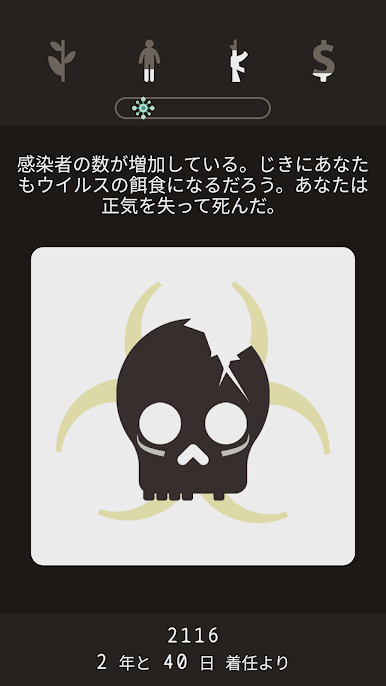 https://cdn-icon.bluestacks.com/3z7lxxWV3JbqodRFTZ3DiUVWkdlkLDD_qTEaaMKI9r31W0goxPaMuwK3OpUYvRnw8YXBPep-i9BYaDlL4zyG