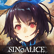 プレーする SINoALICE ーシノアリスー をPCで
