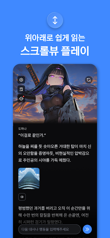 https://cdn-icon.bluestacks.com/4-UXx4AG1bt0prns76VgjTPiGCmNycQ7wN2bz0xzpU2gqM2R0DDCuPRZ3hln4zrZq2ryufXlw29YvM938WA0Gw