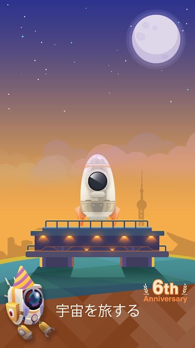 https://cdn-icon.bluestacks.com/4-UyQxWKTgpA6FHaY_jfiKDvJu35c4T2_H-5sUvmsEFsRUI-nkoEE5OC3pDUKH2hwpwssFiRC81caSCljAjiS1U