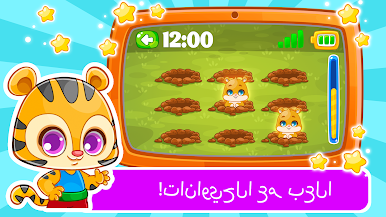 https://cdn-icon.bluestacks.com/4-X1hRmcdHTghfqHxsksXzBvvZSK_xAOXycf6HW-a7FBFl1zUTgt8tSvtaaON20bHZGuBzdEbiYwOyeL6pTGsg