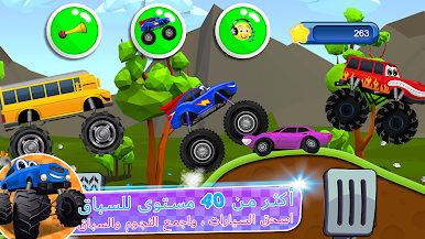https://cdn-icon.bluestacks.com/4-bde-uG1eFOBkul5ULOuQbAM5uYv3GKLDxoYOL27PkTuONOS1jsIQbz37O4oAz_PSR0IvR2LqmN9B_FMa7t
