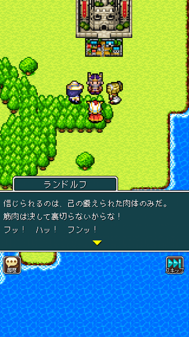 https://cdn-icon.bluestacks.com/41EfGJhF81CGBcxR3kvajwKxBciOSy3aMmqI6Q65Vv57Bwv7Lbro294iDdr3d13Ksnu-J1k9UJwYZUADI8WXLnI
