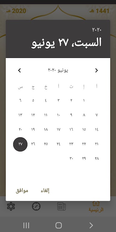 https://cdn-icon.bluestacks.com/41k6Y8dWuWPvb9h1QThwLi6oip7ccRW9Tmf4Z1DbHva-HzX-YMh-QwLj13ZKe2iubKEJwFwlhBHKsf1MGusI