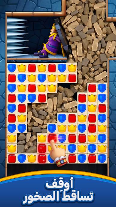 https://cdn-icon.bluestacks.com/42-54-UxwHeBQbO-RSSudIZn9NQpeLx6k3HykqQAyczDlhe7GLE74UCbJ_Uu7GAHVhBv13q0HezPmFkA5s7Ip6E