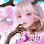 AZUREA-空の唄-