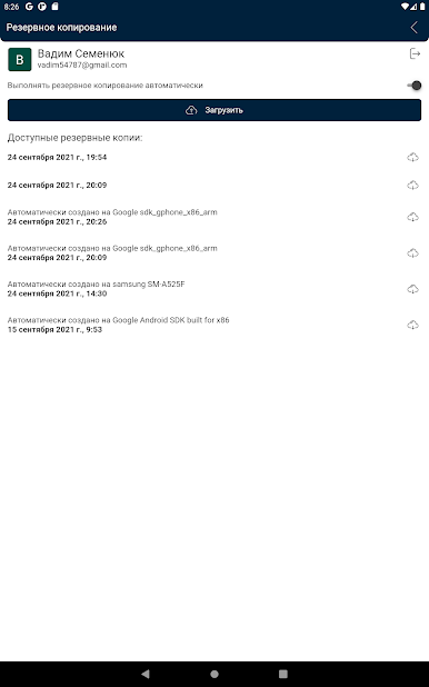 https://cdn-icon.bluestacks.com/42YnWESs6Id8diHbM-3Qax4vuqgnhq4wh4EB16R6u0ZT1ZnA6efHmu4OpsiKtaPkopkxo-UykcjQ7tw_fpwSrw