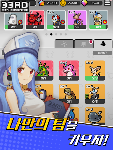 https://cdn-icon.bluestacks.com/436a767C0AxIntDJSH4u8JZZvf576tH4Z7hm3vKhoLBPgyCqbPFxSp9a7DLE-4bmGNfKI3OWsYcPyqexF94BMg