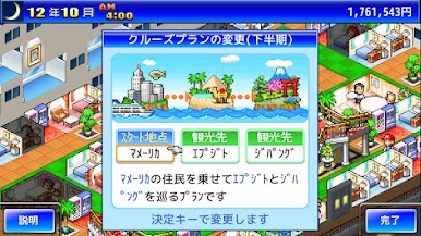 https://cdn-icon.bluestacks.com/43EL6zPEg61moVQ4ahn7wF8znWbG36xl2tIY4g70VNlFZmndBTjKtCAsp4vUr55Xk3Un4AwOfMVA5cDo7cUx