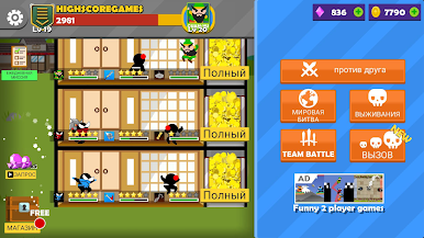 https://cdn-icon.bluestacks.com/43seOCyyq8_Ly0dsN9tOJXAJlErdjn4SjT4zON9IyCJ5vCG4_soKhy72eWP3Pf4sBOoidMcQnZEnx2kA4Zbi