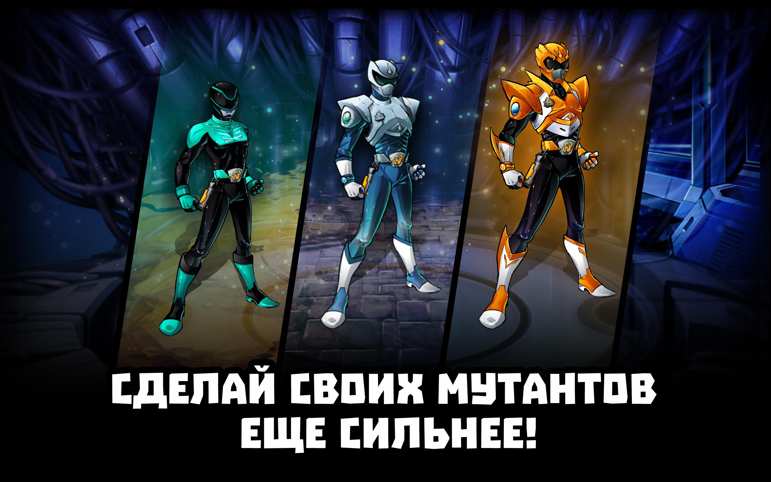 Скачать и играть в Mutants Genetic Gladiators на ПК или Mac с (Эмулятор)