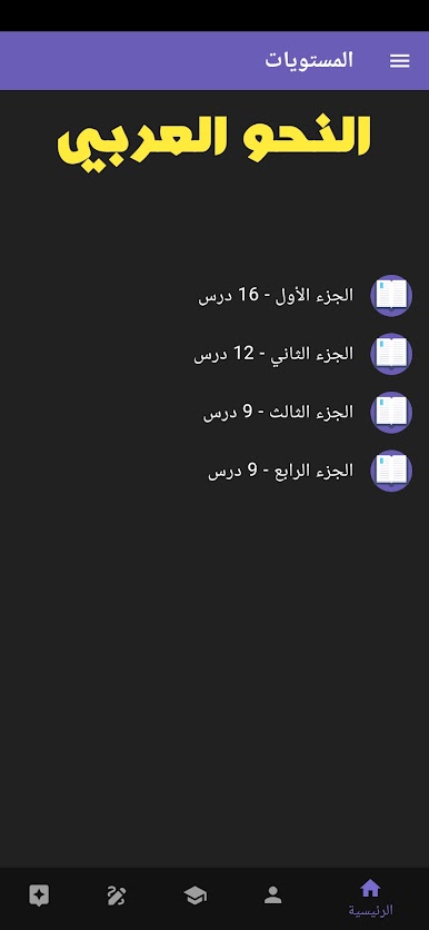 https://cdn-icon.bluestacks.com/444wPy5poC1U6Gc_7CZoCjuqBQZ3g1i3uuFyma040wDZYKOQRS_W-wB5GeG1eL1AXs3u1750IbrhcvlCQav4qcQ