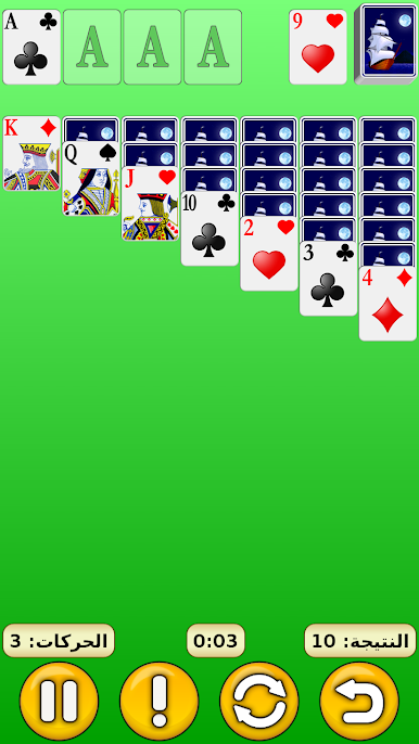 https://cdn-icon.bluestacks.com/45KdAmwAtjcYtq-4lFoObg8YpN4Ru3mgDB03thhQnn9TFgjE-AWfWNNSv4sy4bBqwl5zNvByOCk7x_tx5motBw