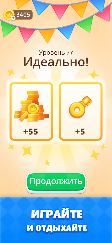 https://cdn-icon.bluestacks.com/45MZsm66YVVj3KLABDEOUgIiNUwcL89iFY9rBABPSJfrLRF2WS1jS4khNskUgFhqq7xUA900Gms7UVb9S8vayQ