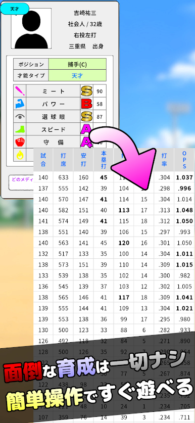 https://cdn-icon.bluestacks.com/469qP9Iku-6BUoe9UEM0aDWIxB60UcsGSQeYJe1SVC8b1XN1IWulPzv3V982iDJ8ItM