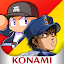 パワフルプロ野球 栄冠ナイン クロスロード