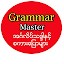 Grammar Master