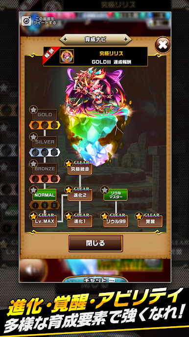 https://cdn-icon.bluestacks.com/46ZKAjV4oWiD_xhWXrNQ1cRV_wqGm_xj35lAf1vocVvmGLyoAF-yieqCMzxI_VYpVar9AOLHc7Dqf9JaGzzzXok