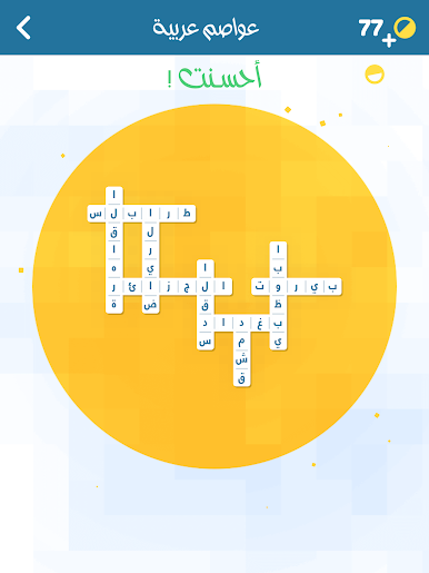 https://cdn-icon.bluestacks.com/46oiYB9oo80WZXQ6_x7RoRo4zBLZUNOGgX5HES1YLPG0eALKWgFTigb4Kyfom6Z5MlKjevIHPV2C1LPJKnsnPQ