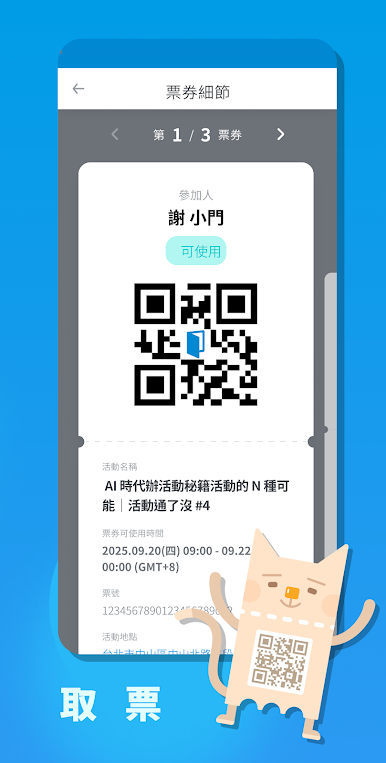 https://cdn-icon.bluestacks.com/48XZLjHOsdU9G3-34pTkO4wuQjQ-sbABPEjfY6JShoBfFw-skmXArc7Y_Q07Ph2Mph78V46yEcbwhq-n0OYs