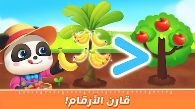 https://cdn-icon.bluestacks.com/48i3uKx3ioOsex1cclfveR66hGV5HAn3XCdq1nWVIzPh4w-YEk0BGsZ_8j0LlHgKAjgTz1CTsRPuCIq1D3A18g