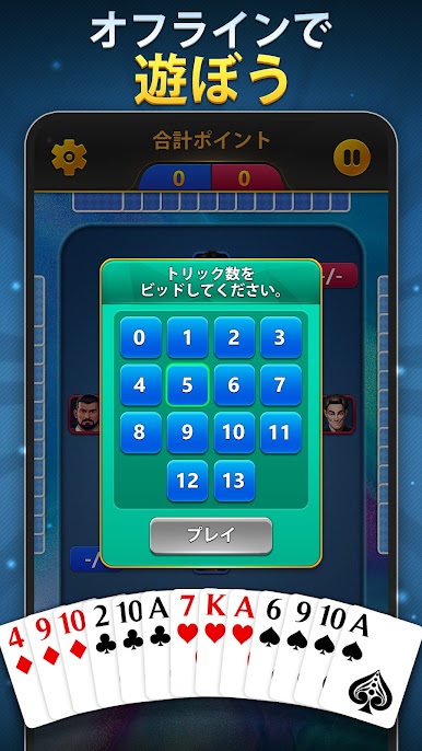 https://cdn-icon.bluestacks.com/48loP6-wugxRXa6laJBRH1n22n2Uv6eu8tuB0Uy5dlJtv51Kt_kzERZP39iNpovHUeZIwfAKdYECTtL4QDLL