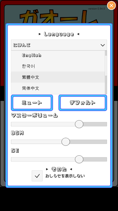 https://cdn-icon.bluestacks.com/49pWGGje3503w6w4H-7oWHvnD215RfUCQgpqSj0mMFJ1ZRV2zK1V3SF8wGYv-OHXqJmpE7pmsu5gkymSeFuTUVA