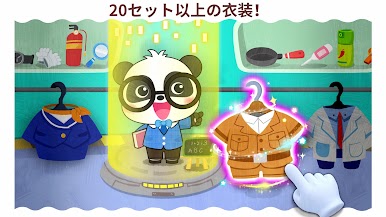 https://cdn-icon.bluestacks.com/4CRHEa5gEySXSUAxUqZapYOnaMB_x5G__7N73yw269GCHCC7UKWCJUYMbIb_Gga3EuD83K12K89SfZ_yR6Jh