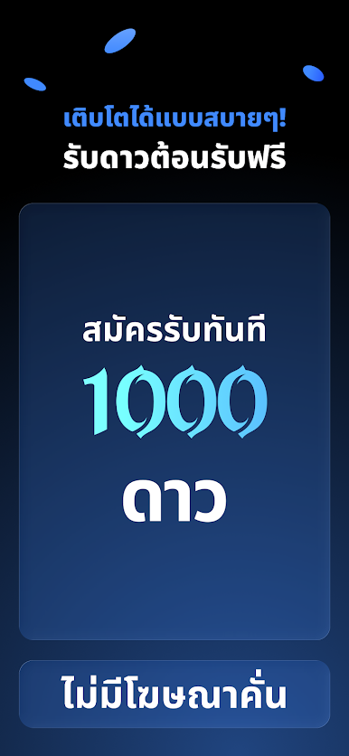 https://cdn-icon.bluestacks.com/4CnG1XVDI62mTVGyz0UNsxF3EFWE2yy95HApC_b2PD1UgdZkr-A9cAkDuqccmP1eb3KzxVpiZz5fvuZ75hVVAw