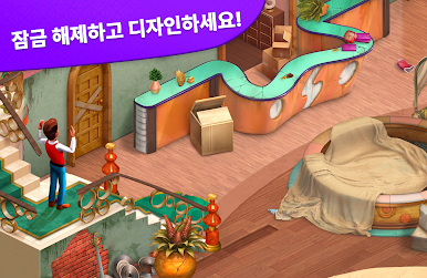 https://cdn-icon.bluestacks.com/4D3biLP4pYBbwpHgTPDBXR9QUCtNE_jaWK-lvdl0qjy2rzuKVKJgYDa7i39wUonfleWBSSRE16K3hroLosJH