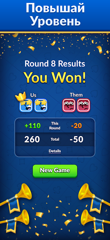 https://cdn-icon.bluestacks.com/4DILvBZQde50u6U6GdmgK8yp3HPhR-iBaSZl3iRvfnClsTOOEyWSuXdh_GkYaNXNqyXwsMn1f_7UlFVeDrU3Uw