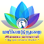 Mayiladuthurai Online Radio