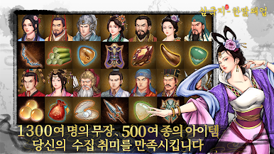 https://cdn-icon.bluestacks.com/4Gsj9ZIH2TxXQXOmItEZP939JZnnXwl_DmDYVMRgXGukDoJJBqTG-PEGz690V6e3QaUS1gkMzGVGeBMJVrhAuPw