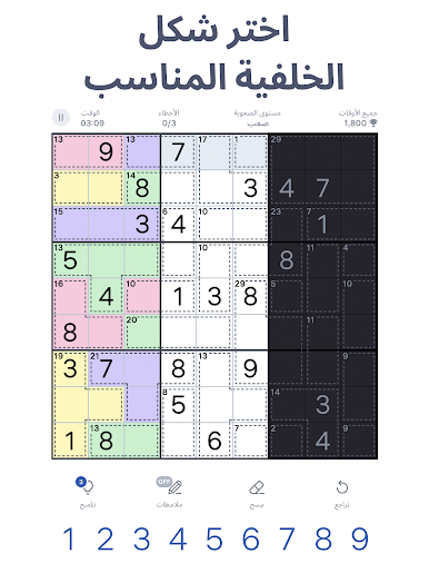 https://cdn-icon.bluestacks.com/4HCS8qG9j425bRRcmqUiT1p9jx87ZC53nqTBFOm-DmzHhVASYbsXM98-sR0ItoP3OjBk1v2oF92ucylRVgo6nsM