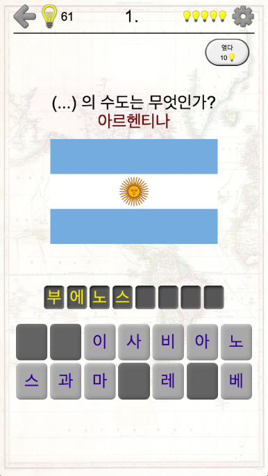https://cdn-icon.bluestacks.com/4HPP7F_kPQ4V-DFfy429Q6r2gsCYhuuqw5jwLpe-ZDuPyCAUeCUvc4MrUv21Gc_IsLJ_RJW6s9Edk2I76ohxzg