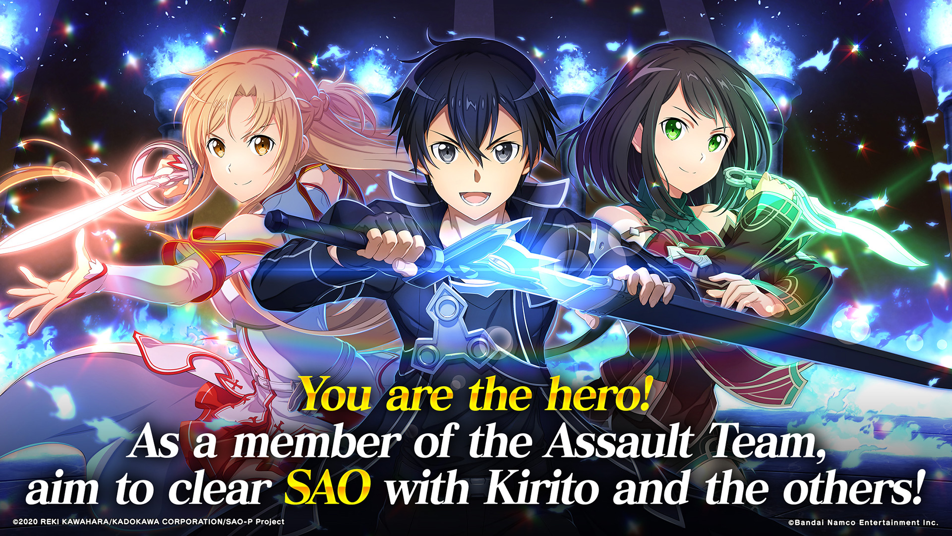 Jogar o Sword Art Online Integral Factor no PC [Alta Resolução]