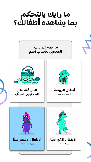 https://cdn-icon.bluestacks.com/4J32QFoWzxjmQVbo_usb_fmlWcueuDGONY_8KYalgcKWGOLcc0iF40Tlg9QSNsK67aB8dKOwDqb0B2WA2DFU_mU