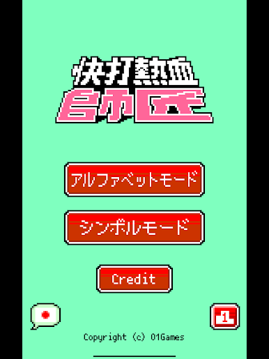 https://cdn-icon.bluestacks.com/4JK_vWRZP80NMT3PCHpj7NRj1JGP2CIaUt1j3zgioK9q6nUYniEs_wKNZYgrotxxaxrk-Nhr3gLjIx9WHmWj