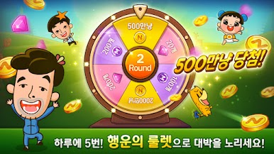 https://cdn-icon.bluestacks.com/4JwApsbM25Qr5opszzZ-T82Q_KGY3CkN2MMij1MGXY4HkuvgvKWJrxnz7L2V65y02l9jSbW0zeAuLcM-vneD